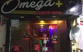 Omega Guest House 3*